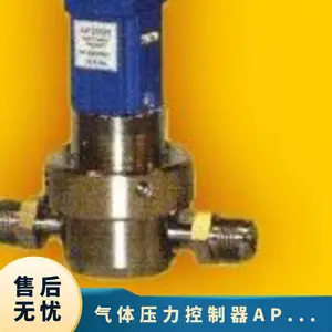 �ձ�����kk-ace�뵼�����칤��������ѹ��������AP250/AP500