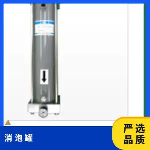 �ձ�DIC������ �ʺ���/�������÷���ģ��SEPAREL-MJ-G530C