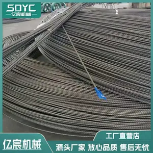 矿用手动液压剪锚杆切断风动锚索锚杆切断器钢绞线