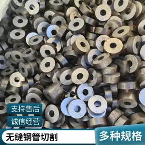 42CrMo�Ͻ��޷�ֹܼӹ� ��ںϽ���и����۴�ھ��޷��