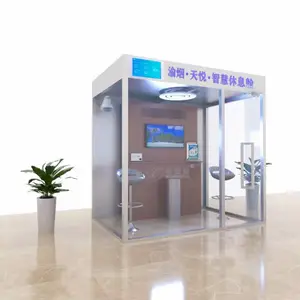 车站吸烟区二手烟烟雾净化机环保吸烟室智能控烟机分烟机