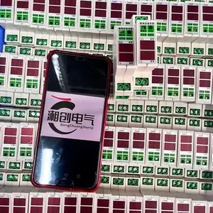 �洴���ܿ�ʽ��·��XHM1-250/3200A