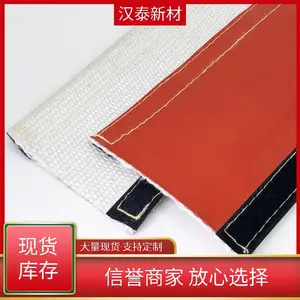 汉泰新材 耐高温阻燃 硅胶布魔术贴式 材质精选 实力厂家