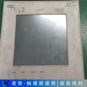 EA7-T8C光洋KOYO触摸屏维修值得推荐