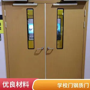 �������ظ��Ʒ��������ѧУ������ ����ľ��תӡ������