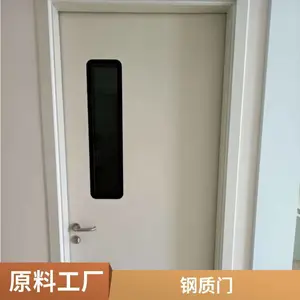 �����ּ�ͨ�� ѧУ������ ���Ҹ��� ���᷿�����Ḵ����