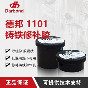 �°�1103�����޲��� ˫��ֽ���״ ������� �޲�������