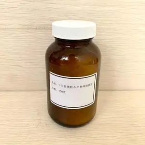 1-丙基磺酸-3-甲基咪唑氯盐含量***离子液体