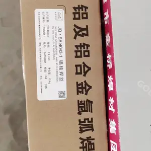 �����ź���J506RH��ѹ�豸������͸����Ե���ͺϽ�ֺ���