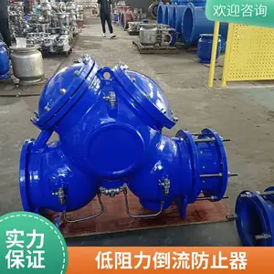 ɭ�� ������������ֹ�� LHS745X-10/16P ����� ֱ��ʽ���۸��Ϸ�