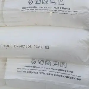 HDPE树脂中熔高密度聚乙烯T60-800中石化中英天津英力士注塑颗粒高刚性低翘曲