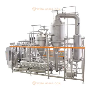 Invasive sterilization machine 侵入式杀菌机