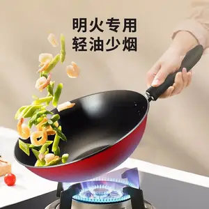 �ղ���T0934T ���ҹ��߶����� SUPOR�� ����װ 30cm���� 16cm���