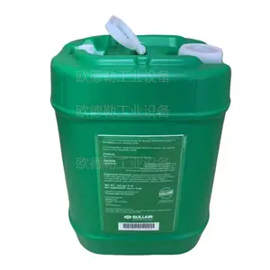 寿力空气压缩机专用油250022-669 Sullube250022-670