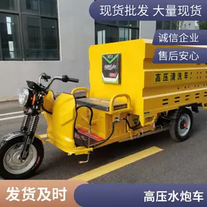 �����������Զ�ϴ���� ��ǿ���� ȫ���Զ���ϴ ��ѹ��ϴװ��