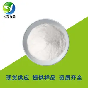 ʳƷ�������� ������ ��ζ�� ������Ӽ� ��ҵ�� 1kg��