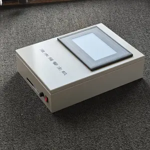 ��ŵ���� ������ˮ�������� ����ˮ�ÿ����� ��ˮ����ϵͳ