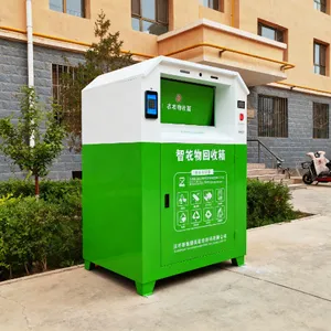西藏乡镇智能回收箱生产商 江苏彩虹智能公共设施供应