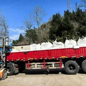 建筑用铝矾土 铸造浇注料用铝矾土 铝矾土基铸造过滤材料