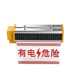 尚为 SZSW2732太阳能警示牌 智能安全夜间高压线警示器