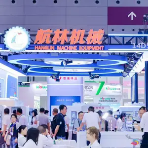 东莞市航林机械设备有限公司