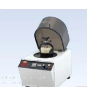 ITOH-MILL 伊藤 LP-1 行星球磨机 实验室硬脆物料微量研磨机