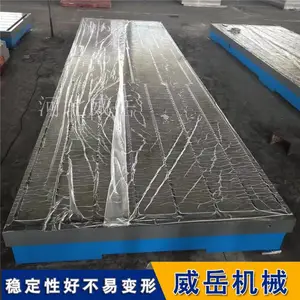 ���ӹ���������ƽ̨ �豸��װ����ƽ�� ʱЧ����֧�ֶ���