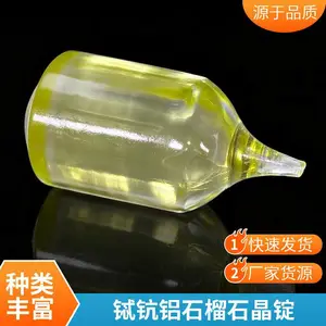 ���м�TSAG�����ʯ��ʯ�Źⵥ�� TGG�滻�߹��ʼ���ʵ�����