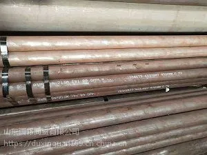 ��Ӧ����X65���߹ܣ�10CrMo910�Ͻ�����ۼ����