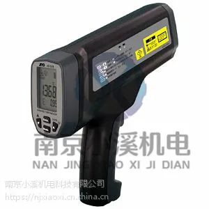 �ձ�AAND(A&D)�����߷����¶ȼ�AD-5618 ***8��ֱ��