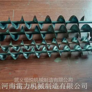 多功能小型手扶式路桩钻孔机取土快