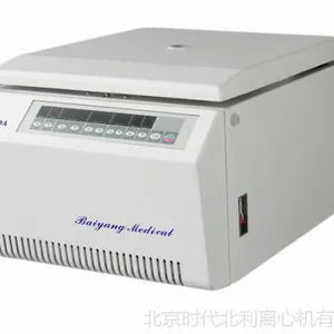 BY-160A型台式低速离心机