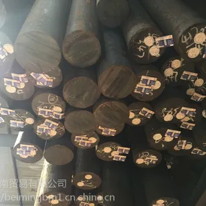 ������Q345E���ֲ��ϵ�Բ��������40�ȵ��³�����飬ֱ��280�Ĵ�Բ��
