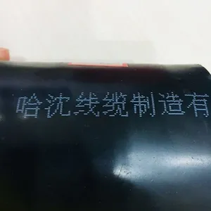 �й����������������޹�˾רҵ������ѹ����