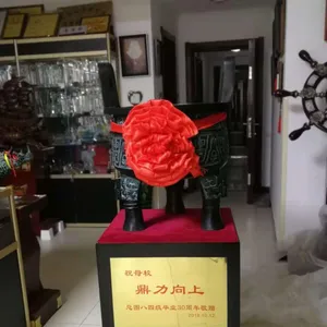 西安宁派商贸有限公司