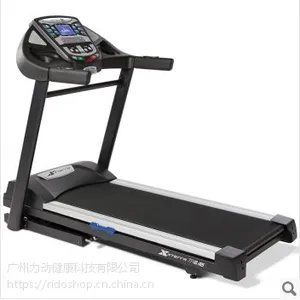美国司特拉XTERRA 家用静音电动折叠跑步机TR6.45