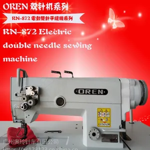 ������Ӧ ����RN-872 �����С����ϵ綯˫����һ�ϵ��