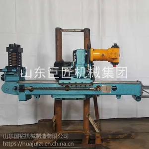 华夏巨匠KY-150探矿钻机150米坑道全液压取芯钻机