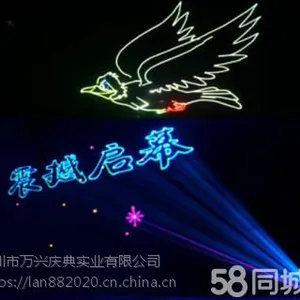 �ṩ��ʽ����������̨��ĭ��ǩ�������������***�Ƹ˻����������װ����ӡ̨