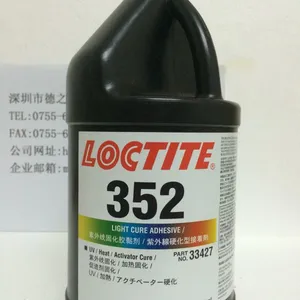 汉高乐泰loctite352紫外线固化胶黏剂通用型紫外线UV胶无影胶 乐泰授权代理