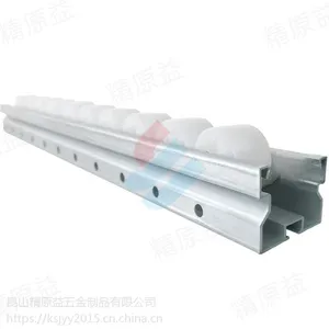 加强钣金流利条 耐用钣金流利条滑轨铝合金防静电周转车滑轨40*33