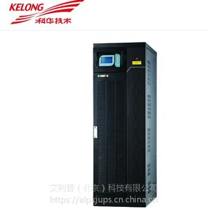 科华UPS电源YTR33200 200KVA 高频双变换在线式 科华200KVA参数报价