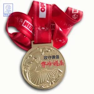 金属奖牌定做 镀金砂底企业峰会纪念奖牌 专业厂家来图稿设计定做