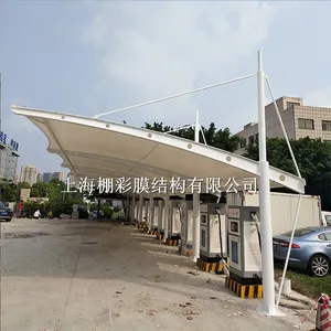 膜结构雨棚公司/膜结构汽车棚/膜结构停车棚制作