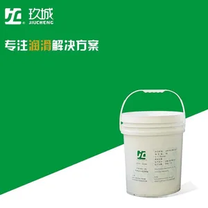 玖城牌涂装高温链条油型号:HT46 HT68 HT100 HT150低挥发性、高热氧化安定性