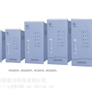 供应JIAN-MC22010