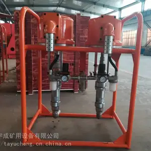 ��ɼӹ�ע����ZBQS-12/8ú��������˫Һע���� ����Ͱ