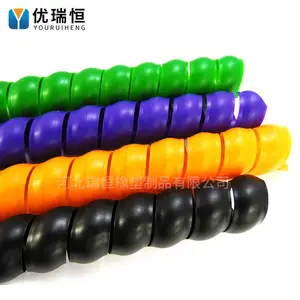胶管保护套 油管保护套 螺旋保护套 优瑞恒生产