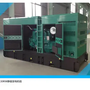 东莞发电机工作原理 发电机直销180KW