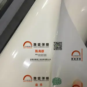 ��Ӧpet��Ĥ0.05mm*1.09��ͲĤ